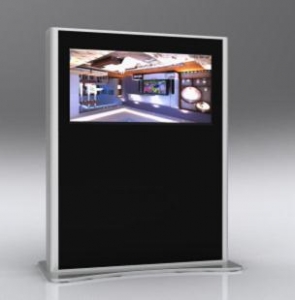 Hospital Kiosk 