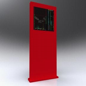Outdoor  Kiosk