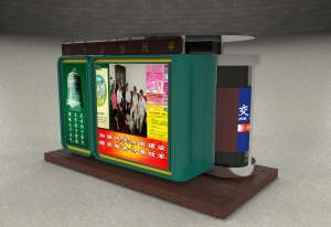 Outdoor  Kiosk