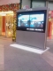 Outdoor  Kiosk