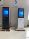 Payment Kiosk