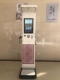 Hospital Kiosk
